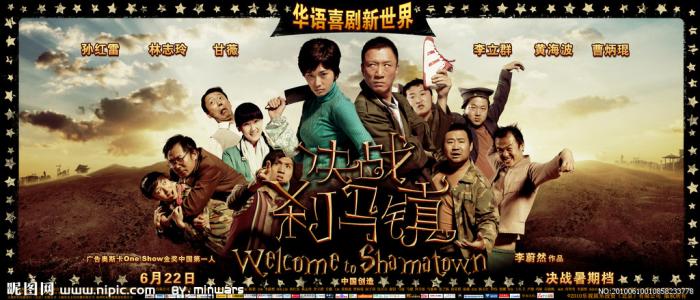叶史瓦大学计算机科学文凭证书